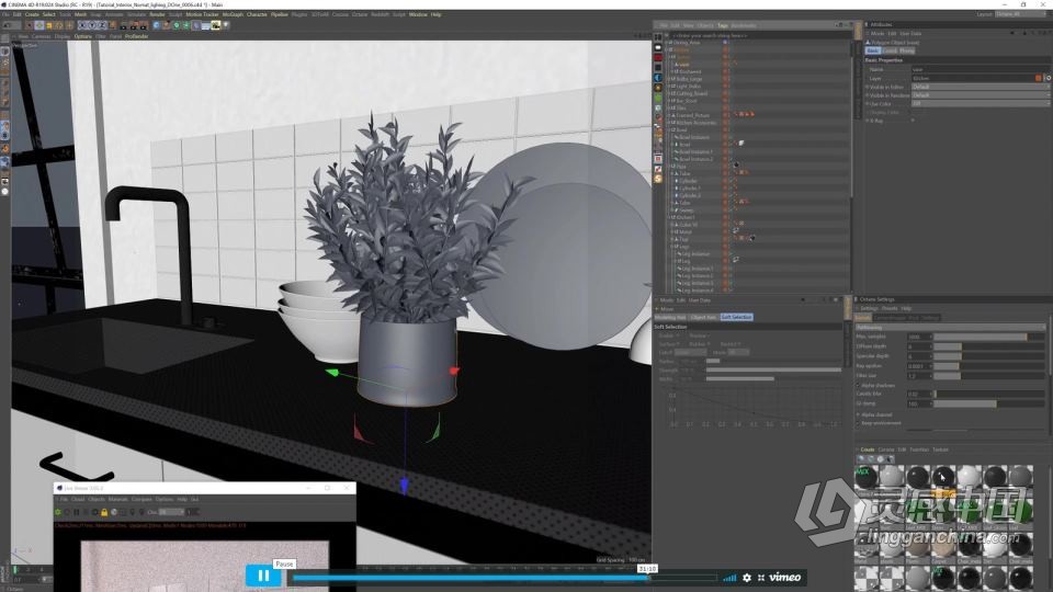 C4D与Octane室内建筑设计技术训练视频教程  灵感中国网 www.lingganchina.com