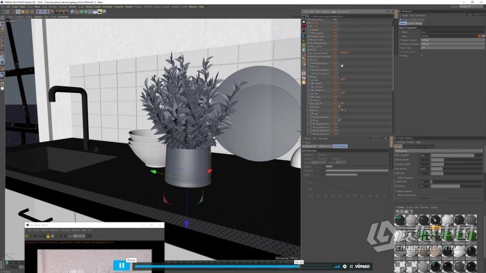C4D与Octane室内建筑设计技术训练视频教程  灵感中国社区 www.lingganchina.com