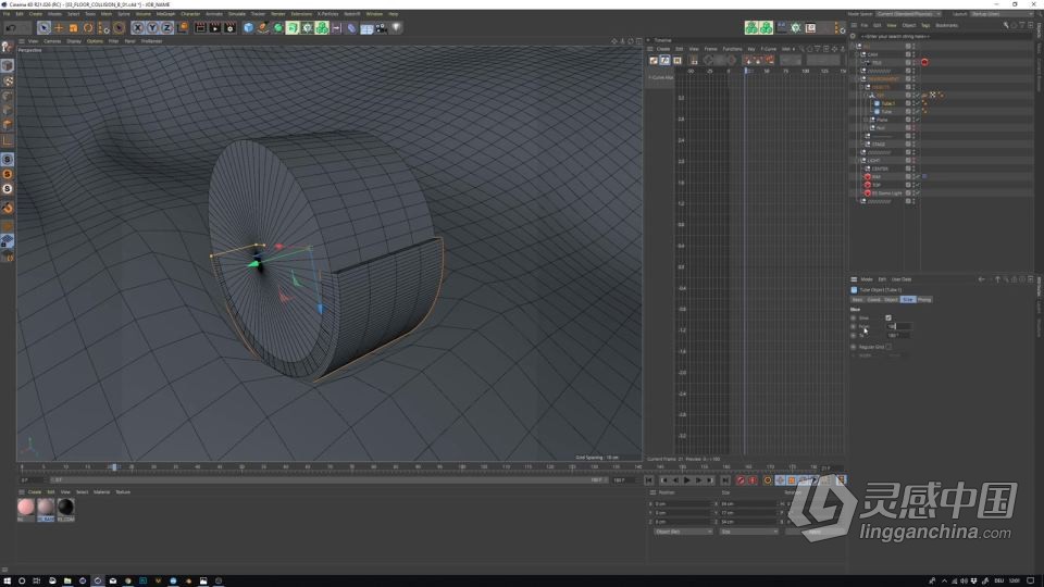 C4D和Redshift 3D设计渲染视频教程（大师Vincent Schwenk49部全集）  灵感中国网 www.lingganchina.com
