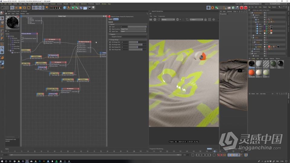 C4D和Redshift 3D设计渲染视频教程（大师Vincent Schwenk49部全集）  灵感中国网 www.lingganchina.com