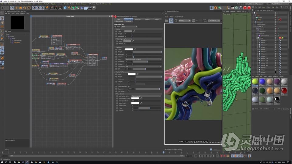 C4D和Redshift 3D设计渲染视频教程（大师Vincent Schwenk49部全集）  灵感中国网 www.lingganchina.com