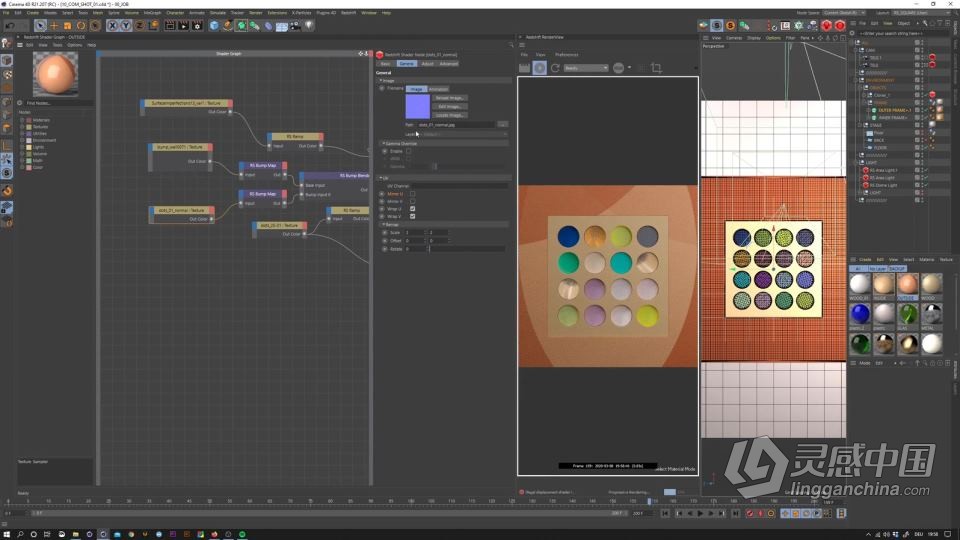 C4D和Redshift 3D设计渲染视频教程（大师Vincent Schwenk49部全集）  灵感中国网 www.lingganchina.com