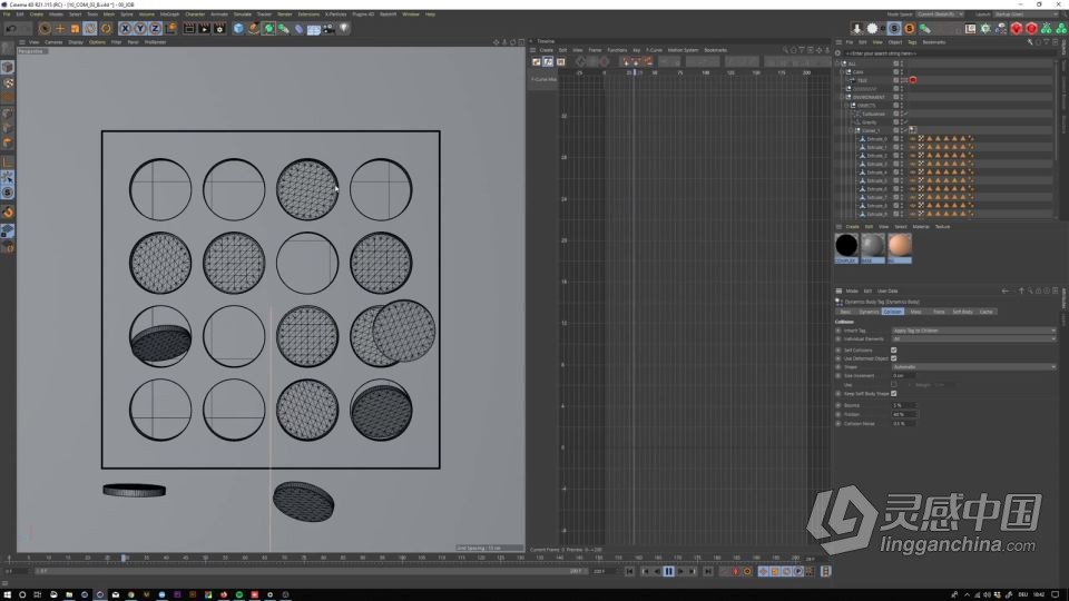 C4D和Redshift 3D设计渲染视频教程（大师Vincent Schwenk49部全集）  灵感中国网 www.lingganchina.com
