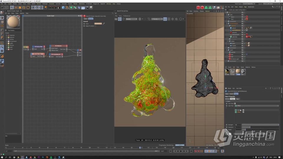 C4D和Redshift 3D设计渲染视频教程（大师Vincent Schwenk49部全集）  灵感中国网 www.lingganchina.com