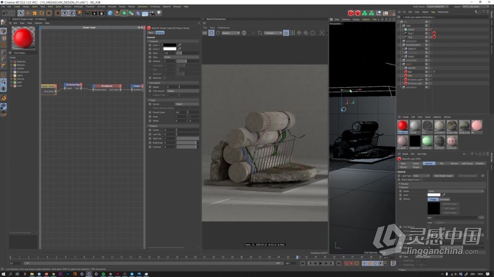 C4D和Redshift 3D设计渲染视频教程（大师Vincent Schwenk49部全集）  灵感中国网 www.lingganchina.com