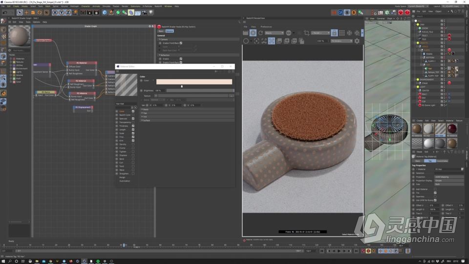C4D和Redshift 3D设计渲染视频教程（大师Vincent Schwenk49部全集）  灵感中国网 www.lingganchina.com