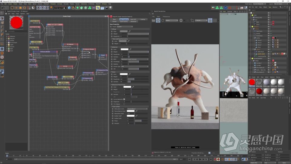 C4D和Redshift 3D设计渲染视频教程（大师Vincent Schwenk49部全集）  灵感中国网 www.lingganchina.com