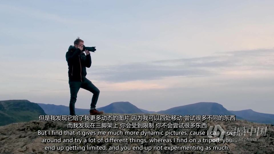 风光摄影师 Tom Archer - 专业风景摄影及无人机摄影课程 中英字幕  灵感中国网 www.lingganchina.com