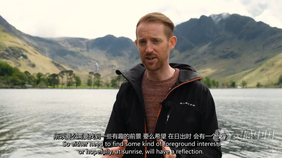 风光摄影师 Tom Archer - 专业风景摄影及无人机摄影课程 中英字幕  灵感中国网 www.lingganchina.com
