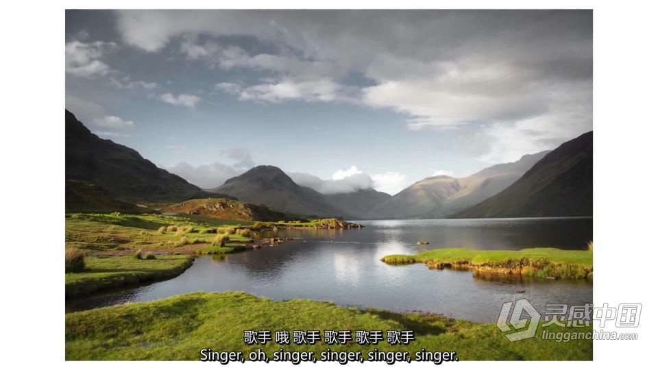 风光摄影师 Tom Archer - 专业风景摄影及无人机摄影课程 中英字幕  灵感中国网 www.lingganchina.com