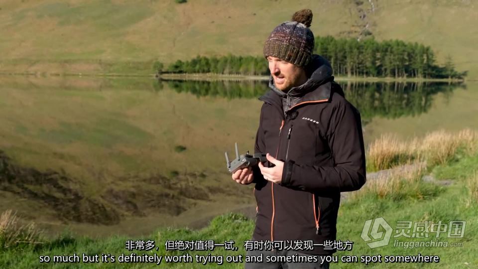 风光摄影师 Tom Archer - 专业风景摄影及无人机摄影课程 中英字幕  灵感中国网 www.lingganchina.com