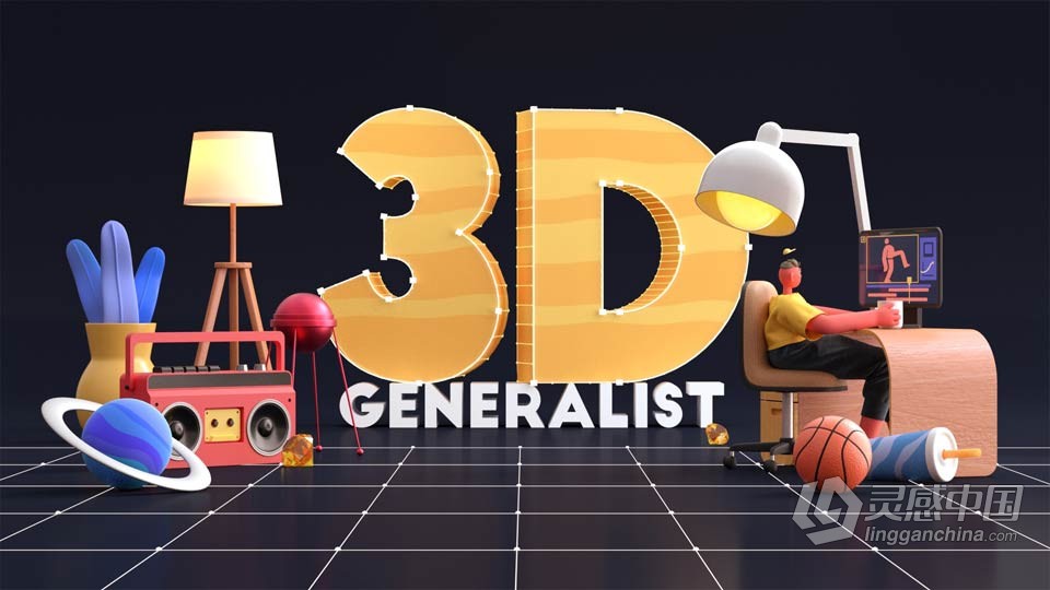 C4D三维角色动画制作全流程大师级视频教程  灵感中国网 www.lingganchina.com