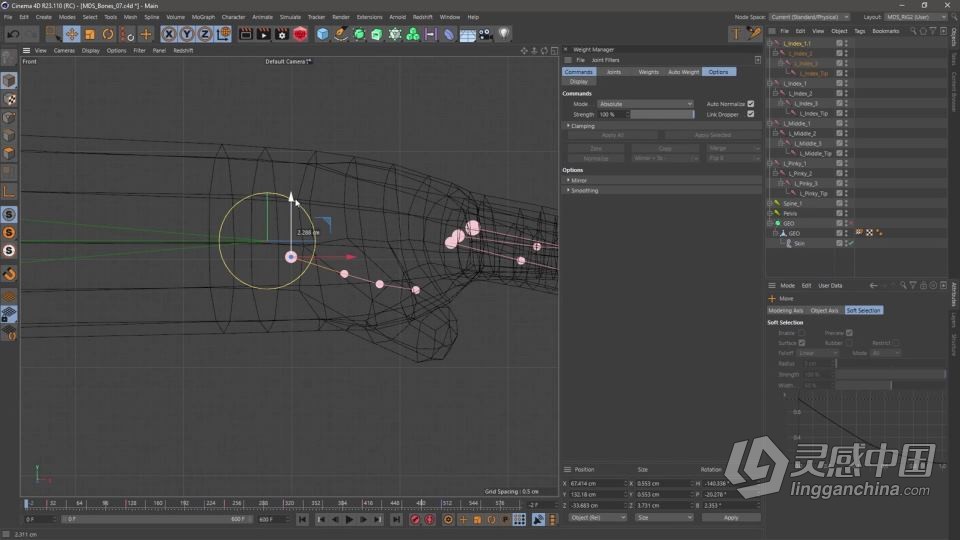 C4D三维角色动画制作全流程大师级视频教程  灵感中国社区 www.lingganchina.com