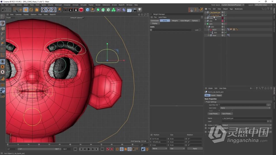 C4D三维角色动画制作全流程大师级视频教程  灵感中国网 www.lingganchina.com