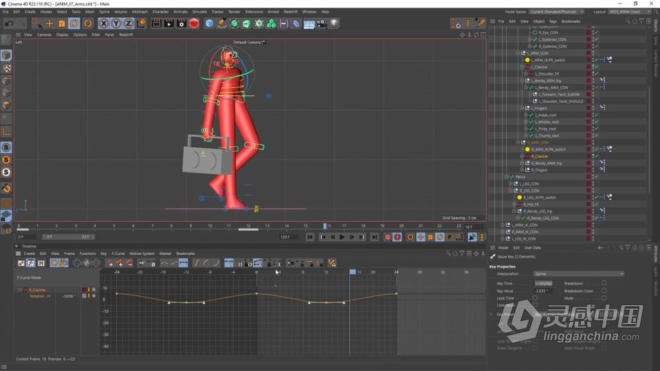 C4D三维角色动画制作全流程大师级视频教程  灵感中国网 www.lingganchina.com