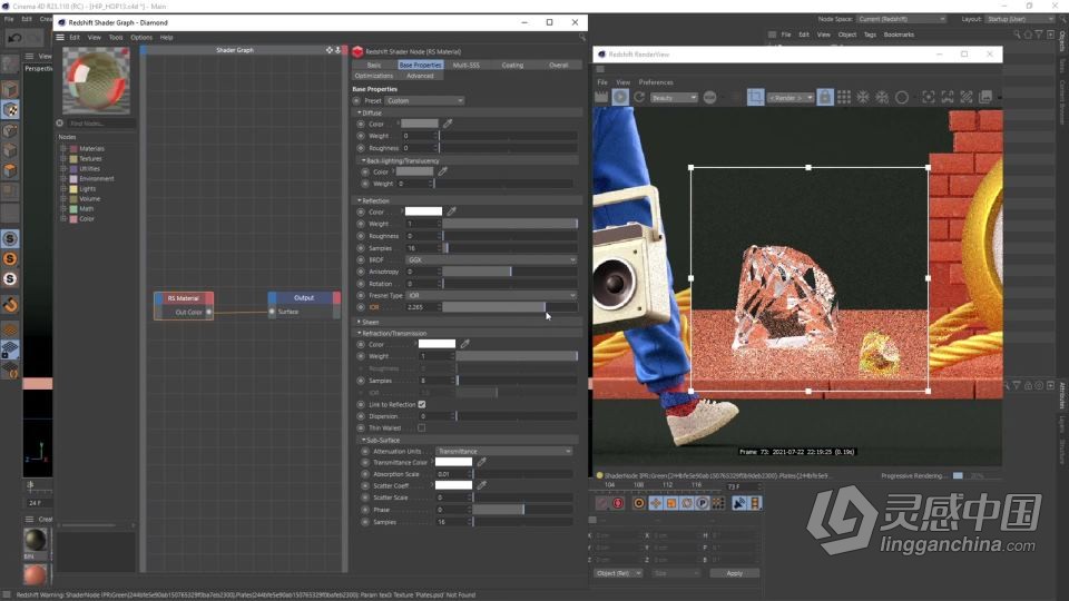 C4D三维角色动画制作全流程大师级视频教程  灵感中国网 www.lingganchina.com
