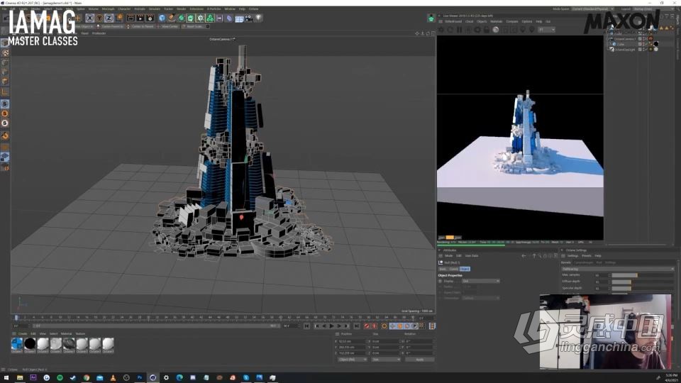 C4D与PS未来科幻城市景观构建工作流程视频教程  灵感中国网 www.lingganchina.com
