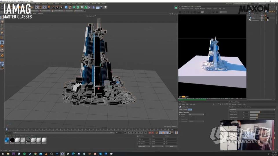 C4D与PS未来科幻城市景观构建工作流程视频教程  灵感中国社区 www.lingganchina.com