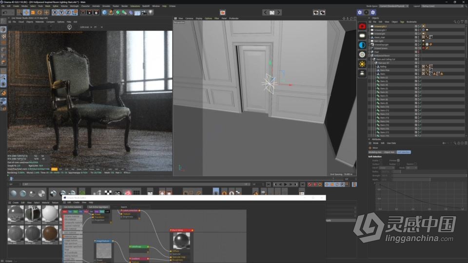 影视级CGI镜头特效大师级制作训练视频教程第三季  CGI Complete Build: Hollywood Photo Studio Rendering &  灵感中国网 www.lingganchina.com