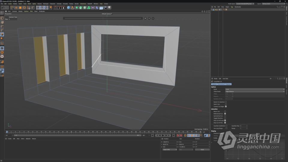 影视级CGI镜头特效大师级制作训练视频教程第一季 INTRO TO CGI: CINEMA 4D + OCTANE  灵感中国网 www.lingganchina.com
