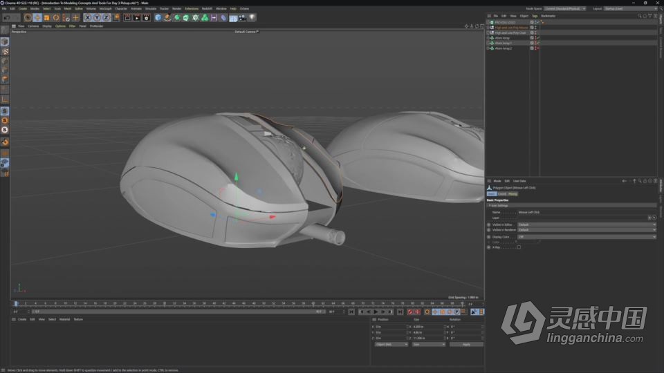 影视级CGI镜头特效大师级制作训练视频教程第一季 INTRO TO CGI: CINEMA 4D + OCTANE  灵感中国网 www.lingganchina.com