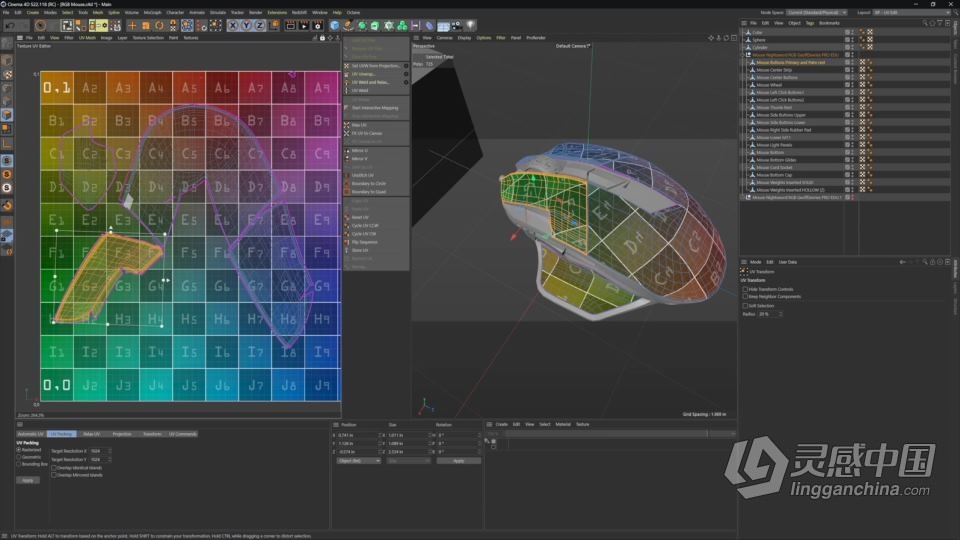 影视级CGI镜头特效大师级制作训练视频教程第一季 INTRO TO CGI: CINEMA 4D + OCTANE  灵感中国网 www.lingganchina.com