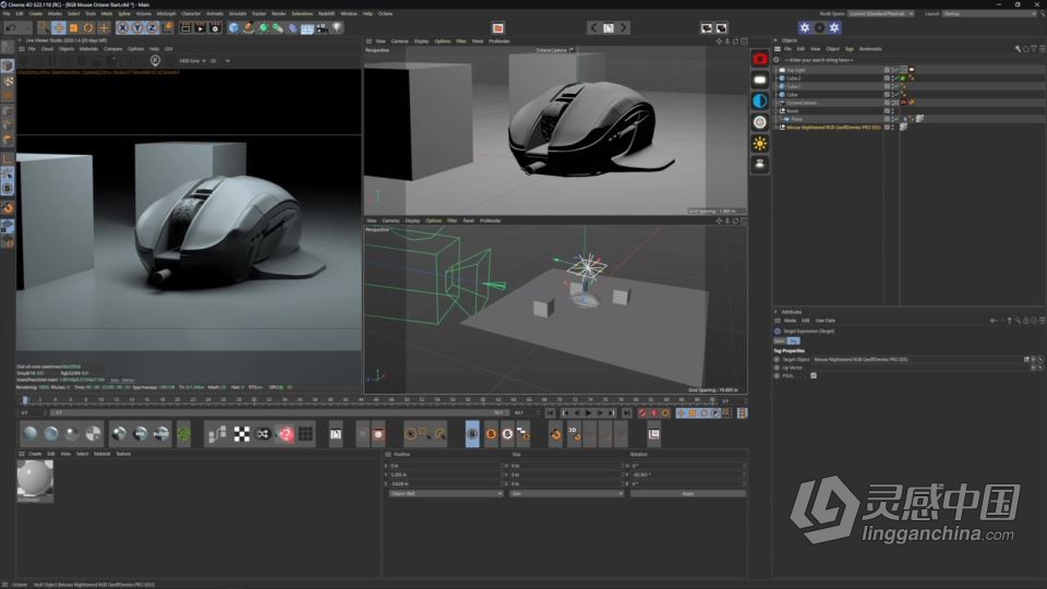 影视级CGI镜头特效大师级制作训练视频教程第一季 INTRO TO CGI: CINEMA 4D + OCTANE  灵感中国网 www.lingganchina.com