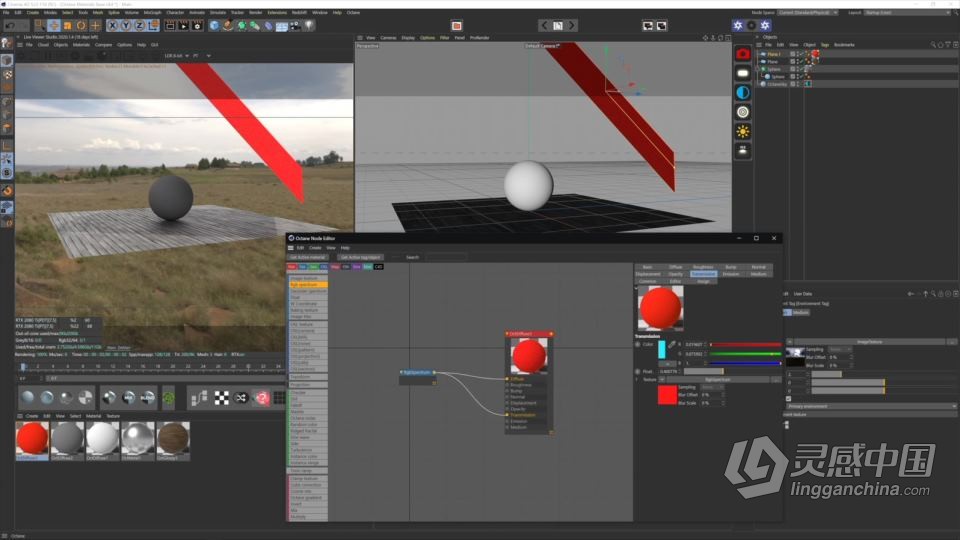 影视级CGI镜头特效大师级制作训练视频教程第一季 INTRO TO CGI: CINEMA 4D + OCTANE  灵感中国网 www.lingganchina.com