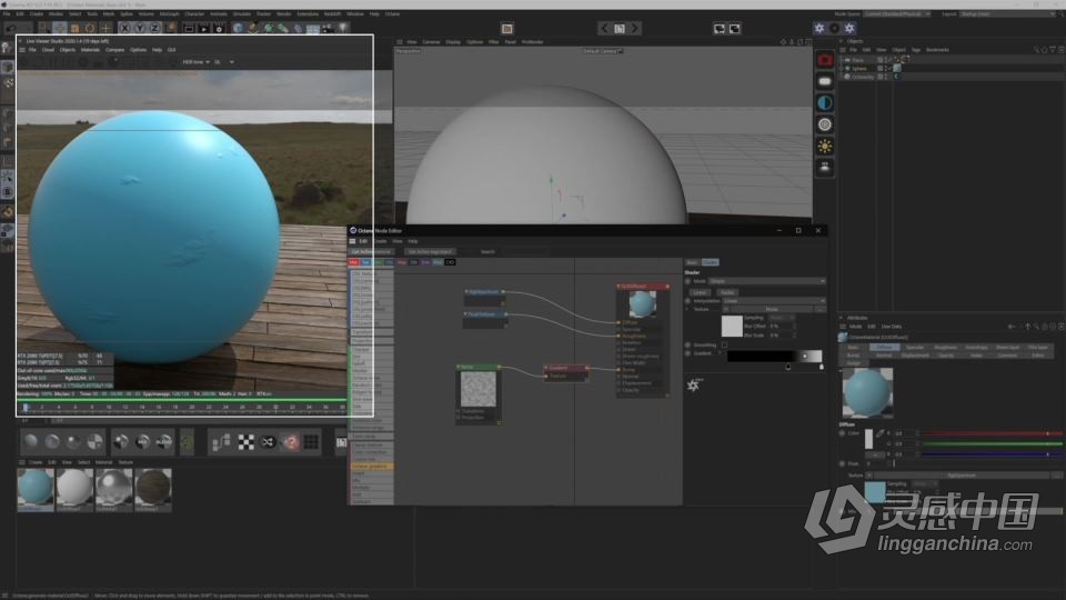影视级CGI镜头特效大师级制作训练视频教程第一季 INTRO TO CGI: CINEMA 4D + OCTANE  灵感中国网 www.lingganchina.com