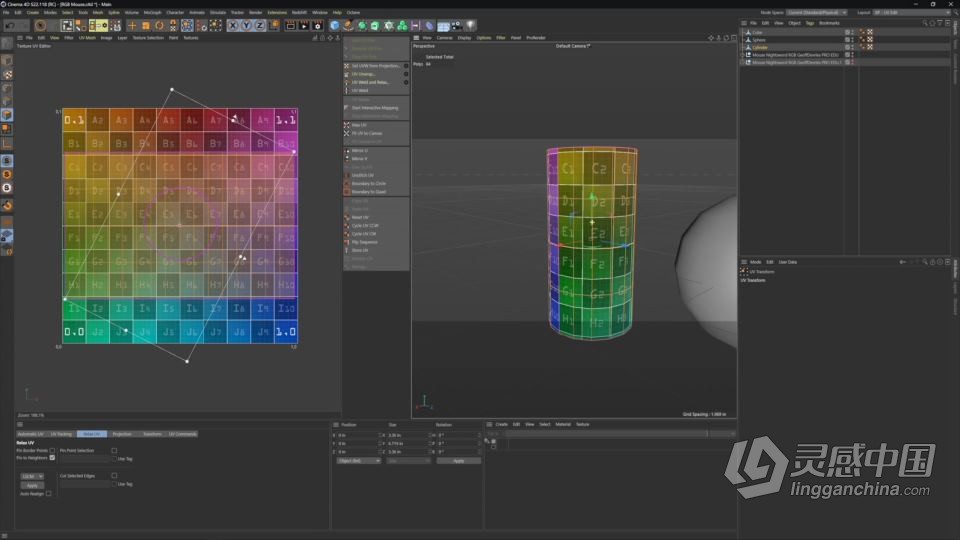 影视级CGI镜头特效大师级制作训练视频教程第一季 INTRO TO CGI: CINEMA 4D + OCTANE  灵感中国网 www.lingganchina.com