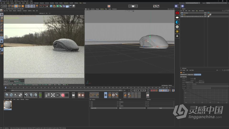 影视级CGI镜头特效大师级制作训练视频教程第一季 INTRO TO CGI: CINEMA 4D + OCTANE  灵感中国网 www.lingganchina.com