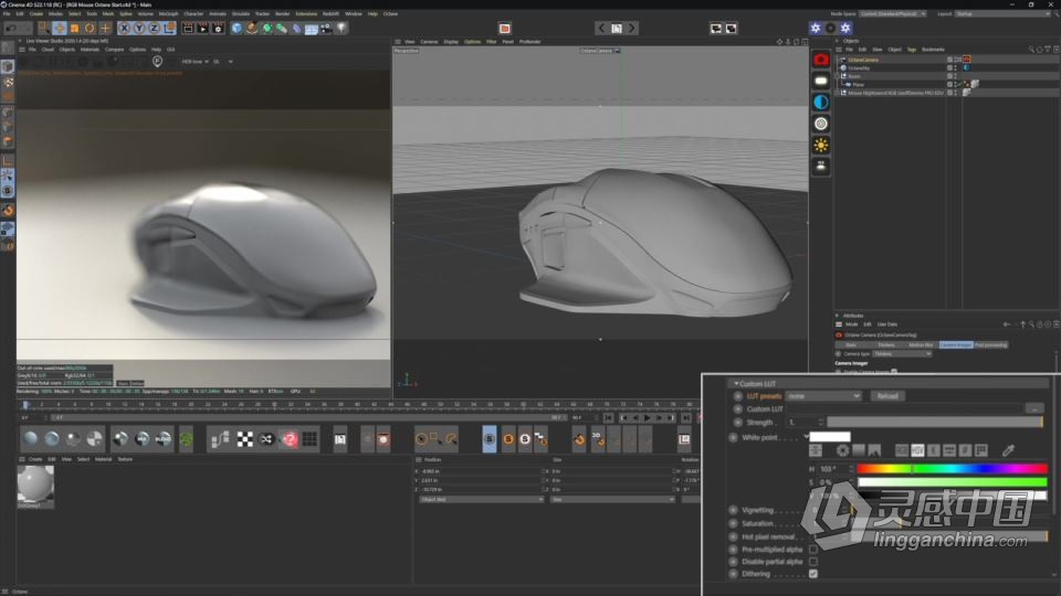 影视级CGI镜头特效大师级制作训练视频教程第一季 INTRO TO CGI: CINEMA 4D + OCTANE  灵感中国网 www.lingganchina.com