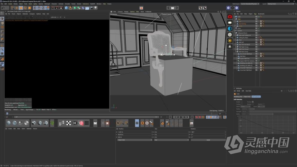 影视级CGI镜头特效大师级制作训练视频教程第一季 INTRO TO CGI: CINEMA 4D + OCTANE  灵感中国网 www.lingganchina.com