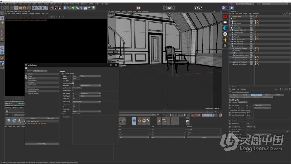 影视级CGI镜头特效大师级制作训练视频教程第一季 INTRO TO CGI: CINEMA 4D + OCTANE  灵感中国网 www.lingganchina.com