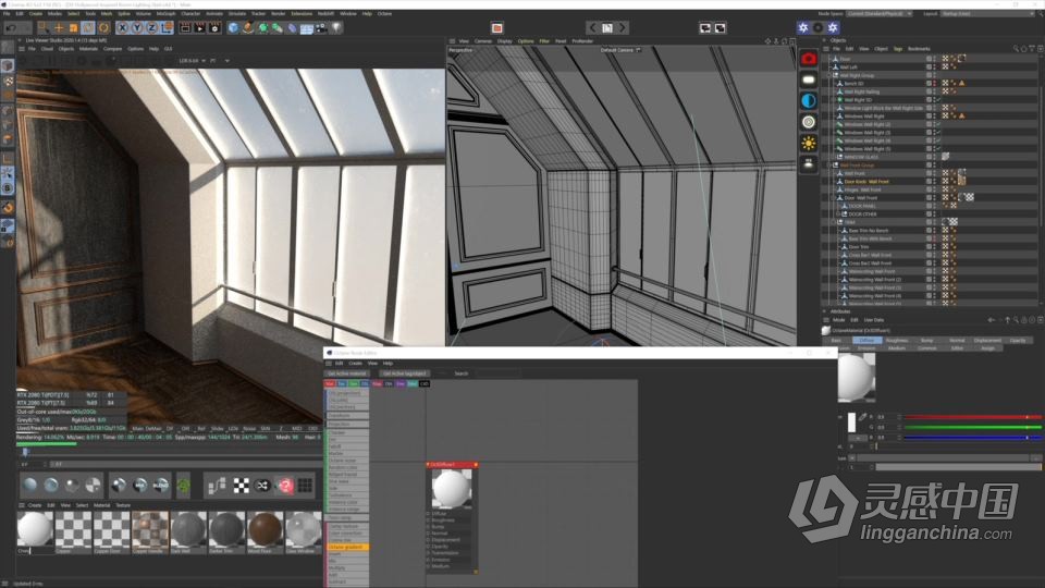 影视级CGI镜头特效大师级制作训练视频教程第一季 INTRO TO CGI: CINEMA 4D + OCTANE  灵感中国网 www.lingganchina.com