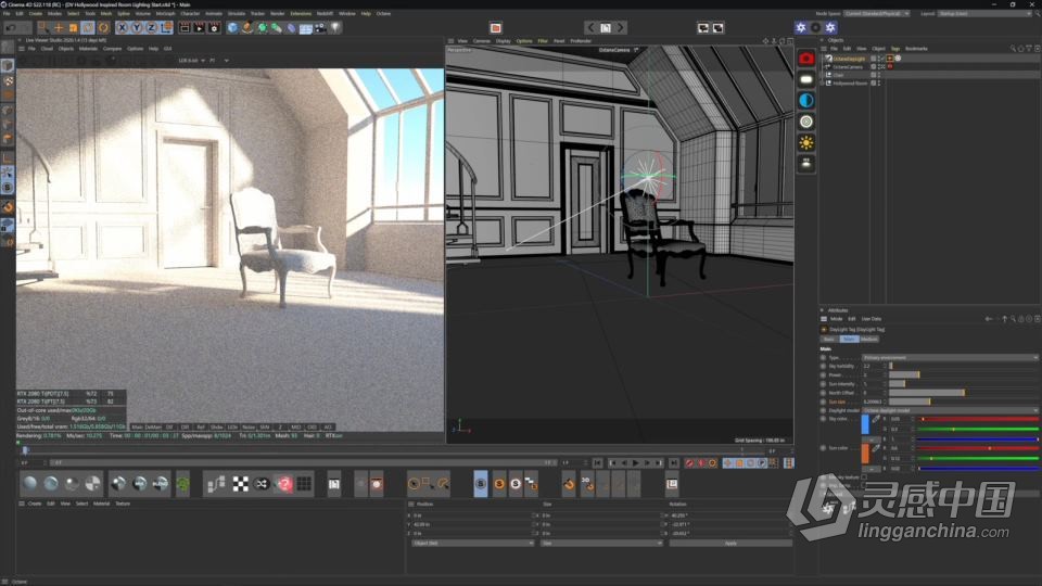 影视级CGI镜头特效大师级制作训练视频教程第一季 INTRO TO CGI: CINEMA 4D + OCTANE  灵感中国网 www.lingganchina.com