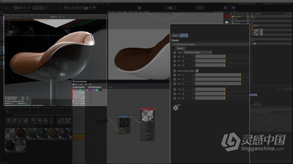 影视级CGI镜头特效大师级制作训练视频教程第一季 INTRO TO CGI: CINEMA 4D + OCTANE  灵感中国网 www.lingganchina.com