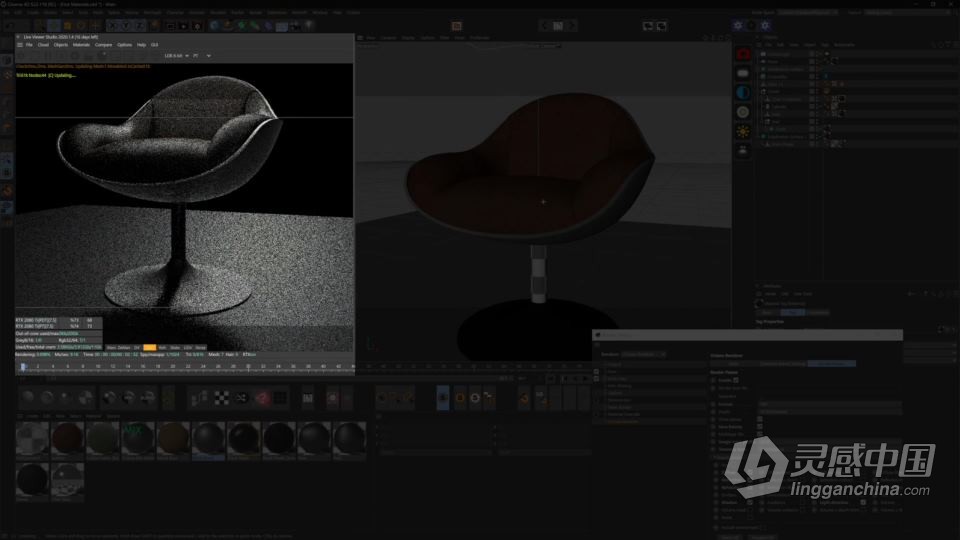 影视级CGI镜头特效大师级制作训练视频教程第一季 INTRO TO CGI: CINEMA 4D + OCTANE  灵感中国网 www.lingganchina.com