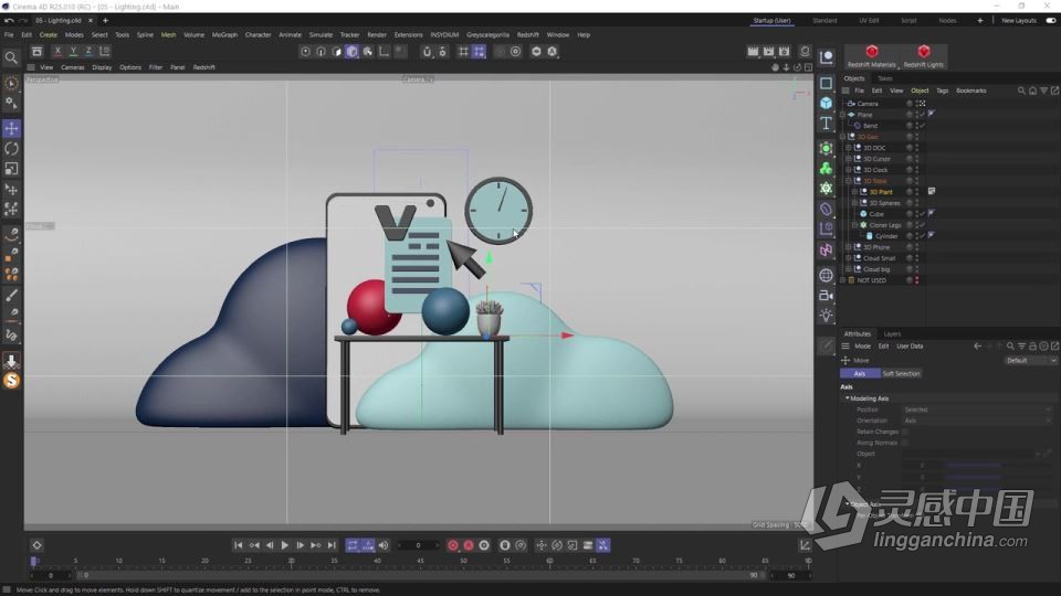 C4D与Redshift从2D草图到3D渲染技术视频教程  灵感中国网 www.lingganchina.com