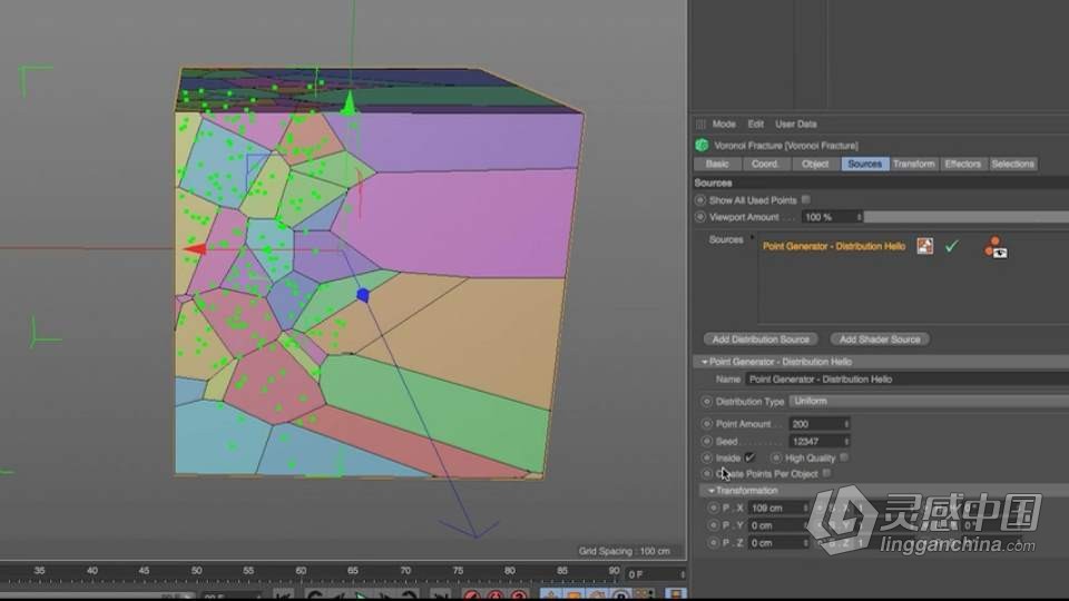 C4D中Voronoi断裂技术训练视频教程  灵感中国社区 www.lingganchina.com