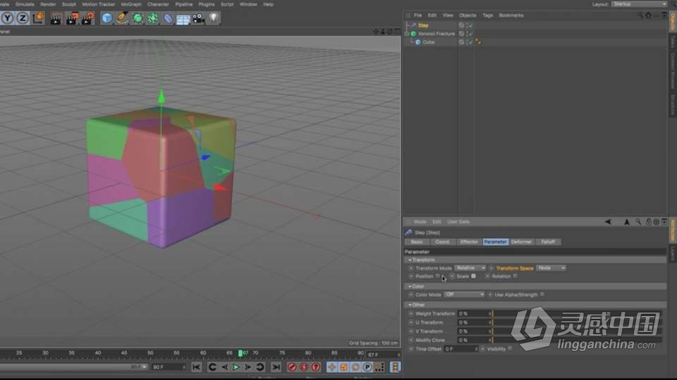 C4D中Voronoi断裂技术训练视频教程  灵感中国社区 www.lingganchina.com
