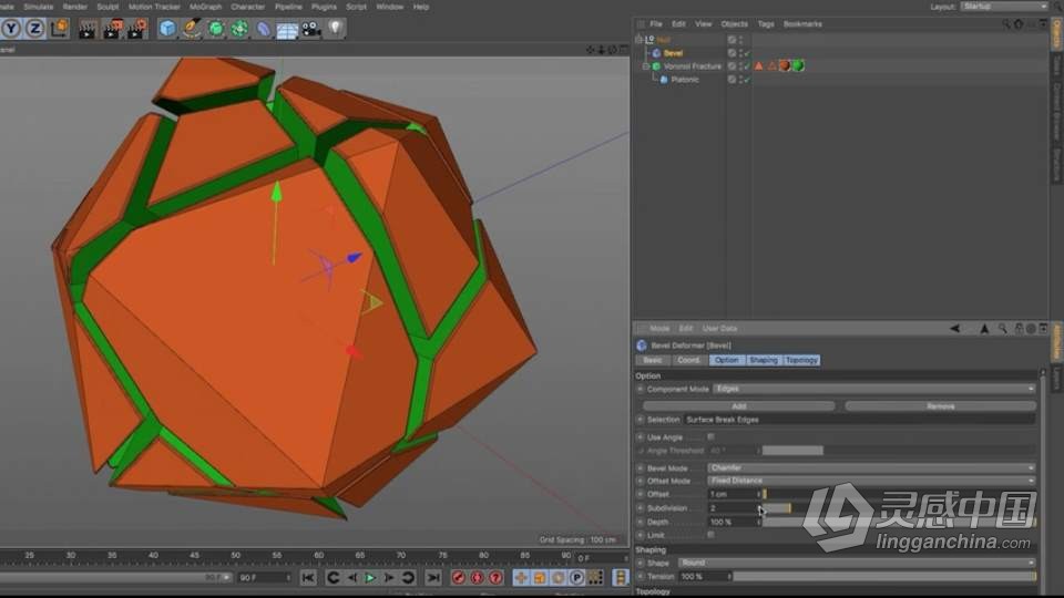 C4D中Voronoi断裂技术训练视频教程  灵感中国社区 www.lingganchina.com