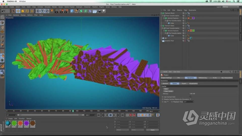 C4D中Voronoi断裂技术训练视频教程  灵感中国社区 www.lingganchina.com
