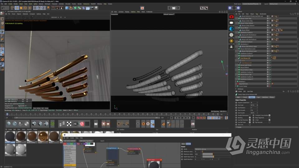 Cinema 4D精美鼠标实例制作工作流程视频教程第二季 CGI COMPLETE BUILD: COMPUTER MOUSE RENDERING &amp;  灵感中国网 www.lingganchina.com