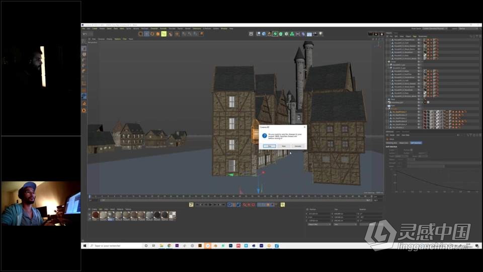 C4D与PS概念艺术2D3D世界观融合设计视频教程  灵感中国网 www.lingganchina.com