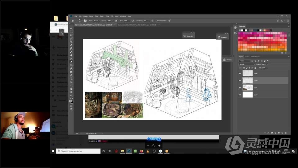 C4D与PS概念艺术2D3D世界观融合设计视频教程  灵感中国网 www.lingganchina.com