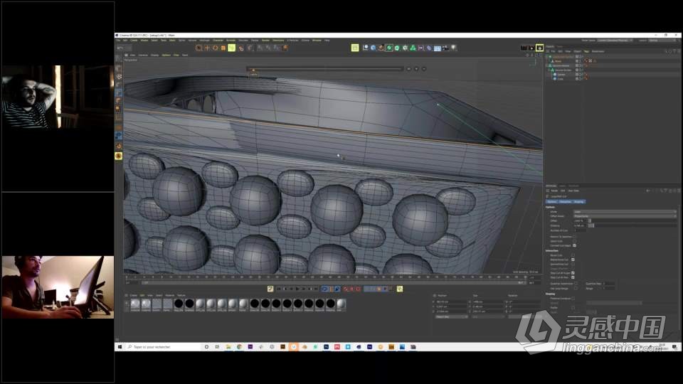 C4D与PS概念艺术2D3D世界观融合设计视频教程  灵感中国网 www.lingganchina.com