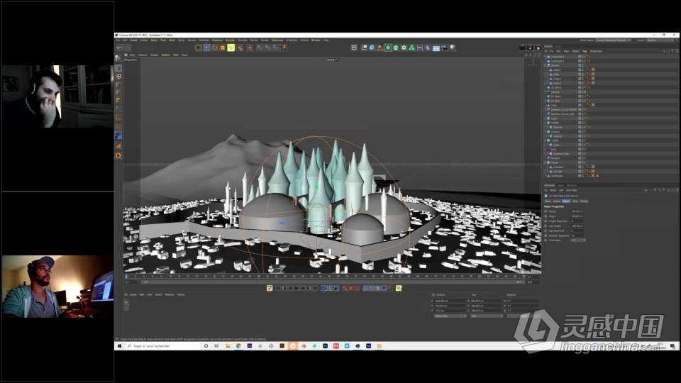 C4D与PS概念艺术2D3D世界观融合设计视频教程  灵感中国网 www.lingganchina.com