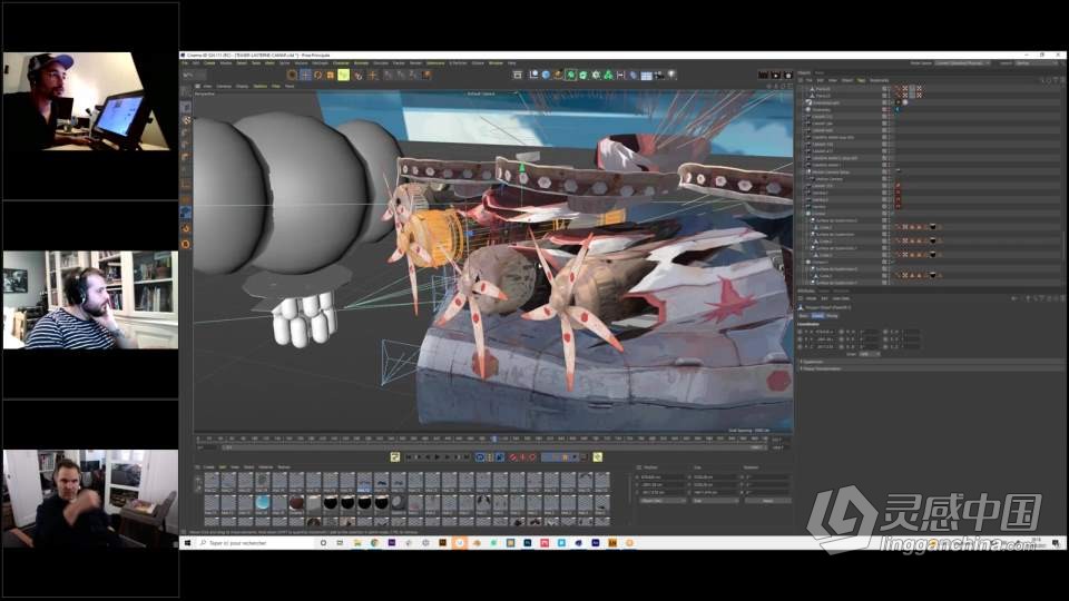 C4D与PS概念艺术2D3D世界观融合设计视频教程  灵感中国网 www.lingganchina.com