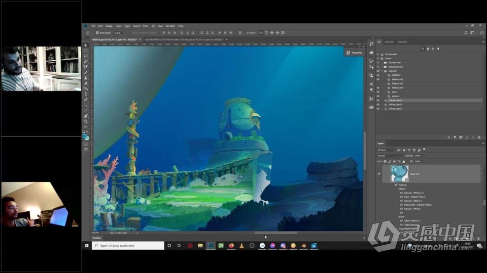 C4D与PS概念艺术2D3D世界观融合设计视频教程  灵感中国网 www.lingganchina.com